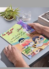 Grade 1 Urdu Worksheets