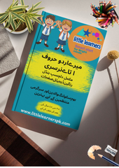 Summer Fun Pack (3 Worksheets Bundle)