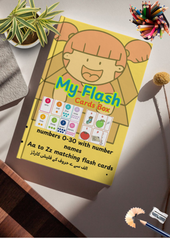 My Flash Cards Box Fun & Interactive Learning for Early Years